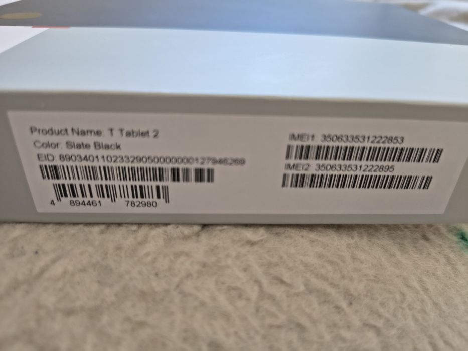 Sprzedam tablet nowy