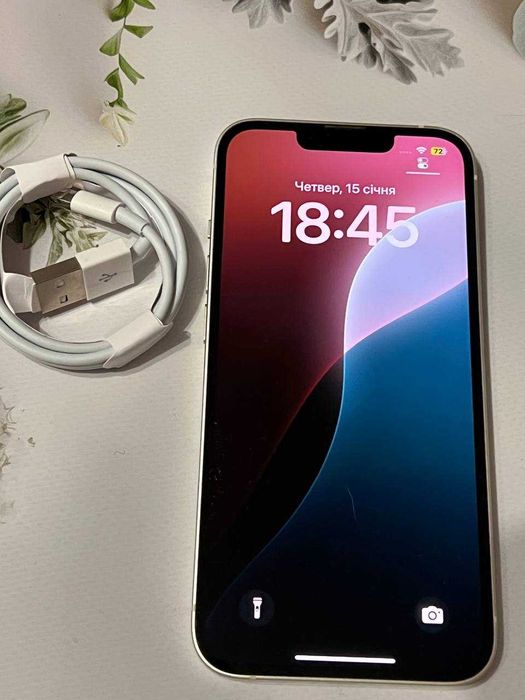 iPhone 13 - 128 ГБ