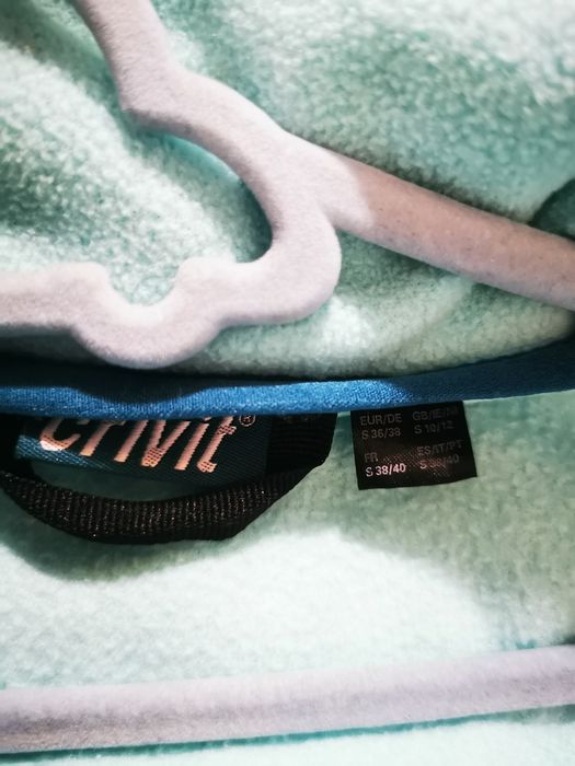 Лыжная курточка женская