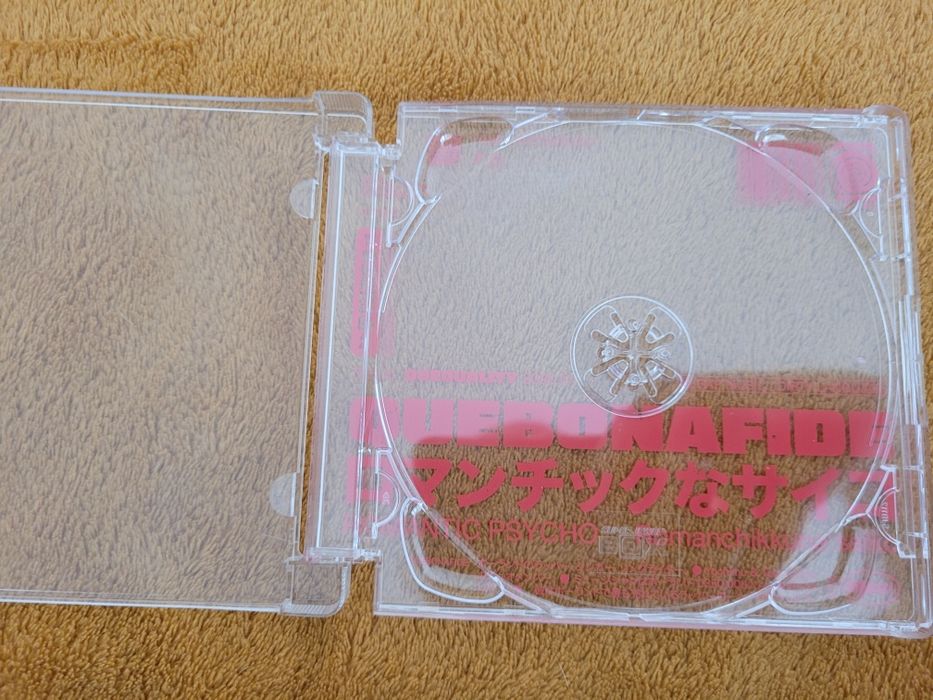 Album CD Quebonafide