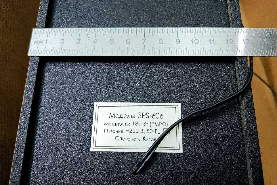 Активные колонки F&D sps 606.