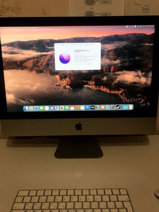 Apple iMac 21.5 2017 250GB SSD гарний стан