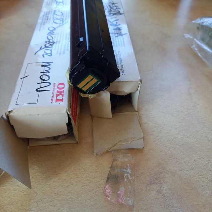 Chip do drukarki laserowej Oki B4400 B4600 - 3 szt