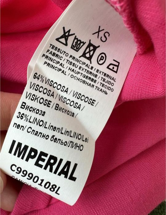 Топ Imperial новий льон/віскоза