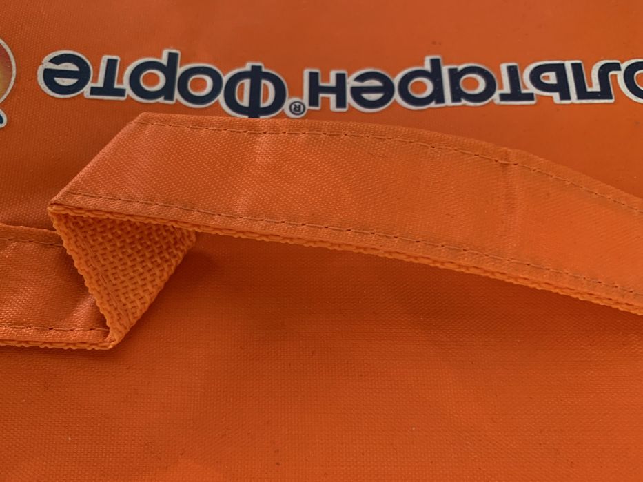 Термосумка