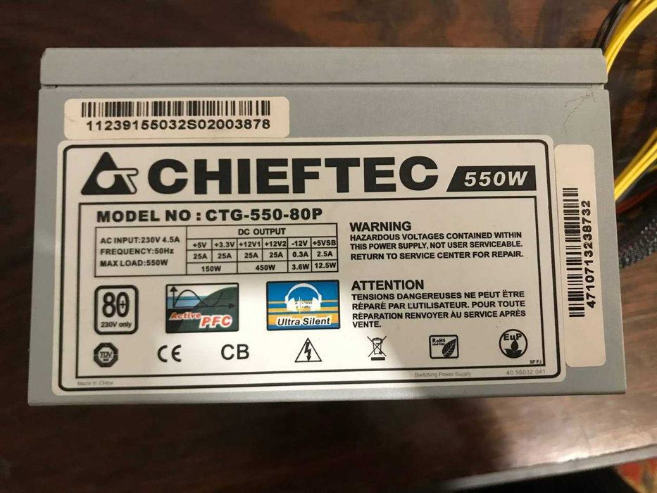 Надійний блок живлення Chieftec 550W (Chieftec CTG550-80P)