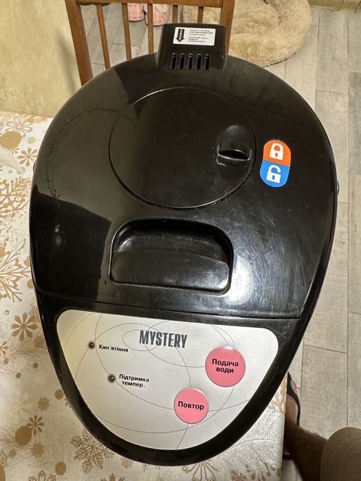 Продам Термопот в дуже хорошому стані