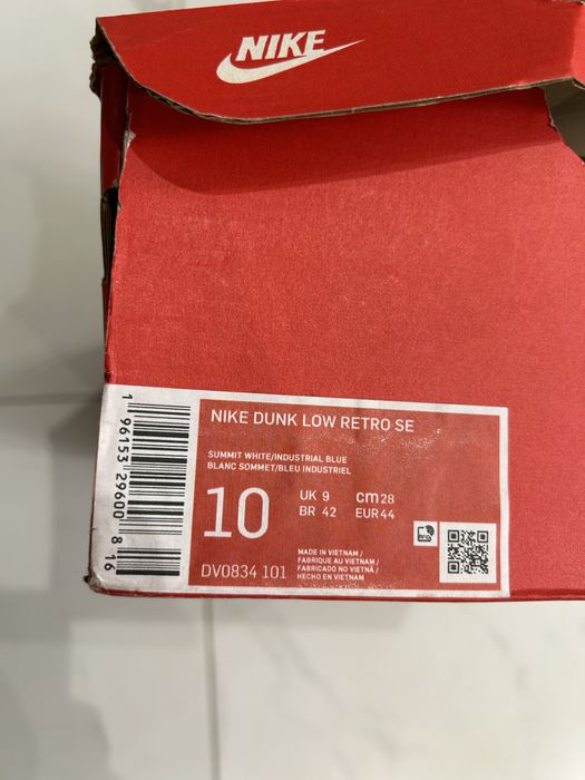 Кроссовки Nike Dunk Low Industrial Blue Sashiko DV0834-101