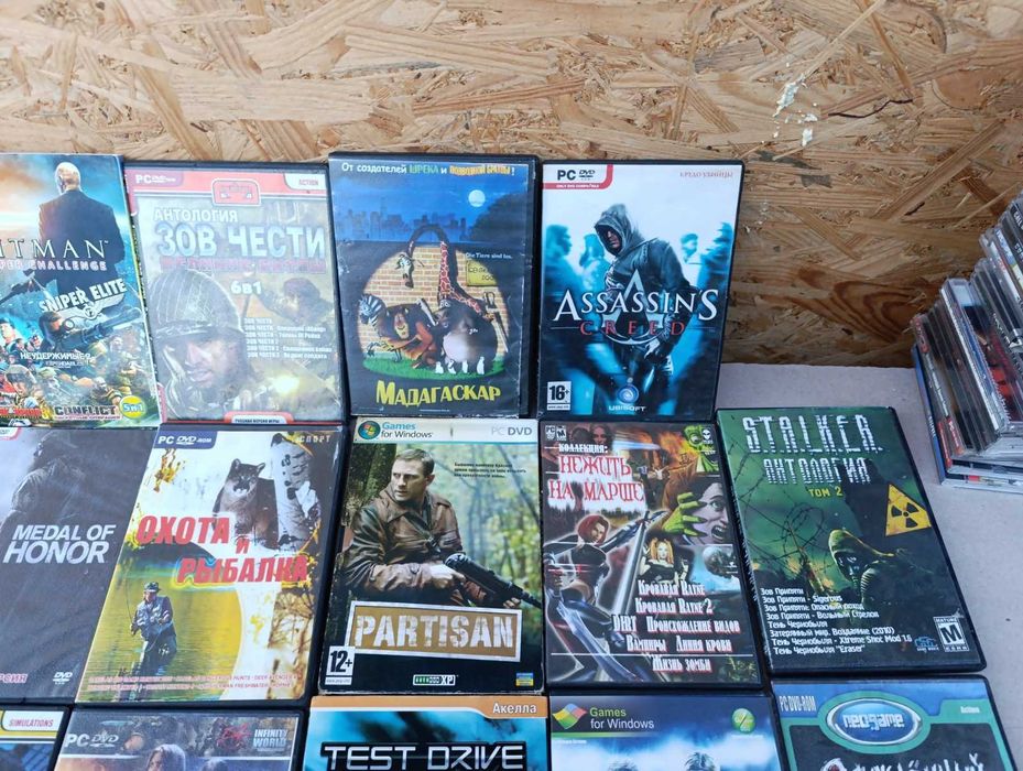 Компакт диск компьютерный игра для на компьютер DVD