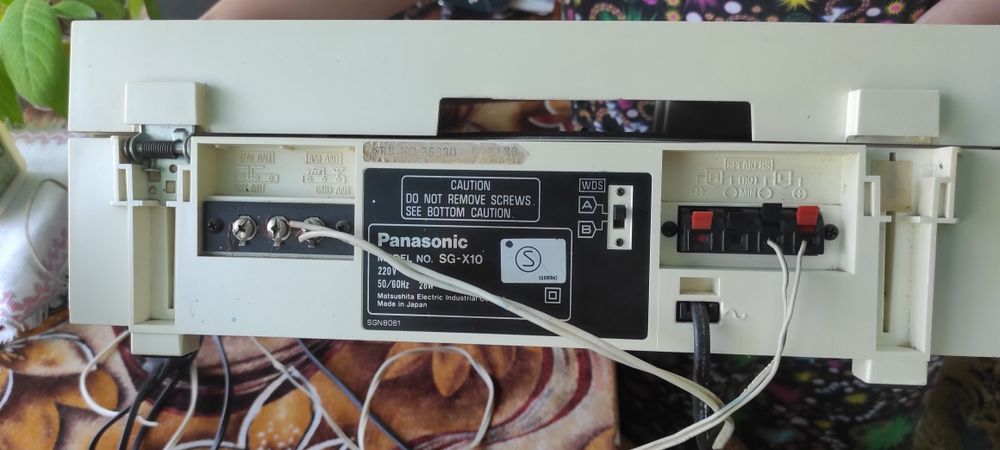 Класичний програвач panasonic sg x10