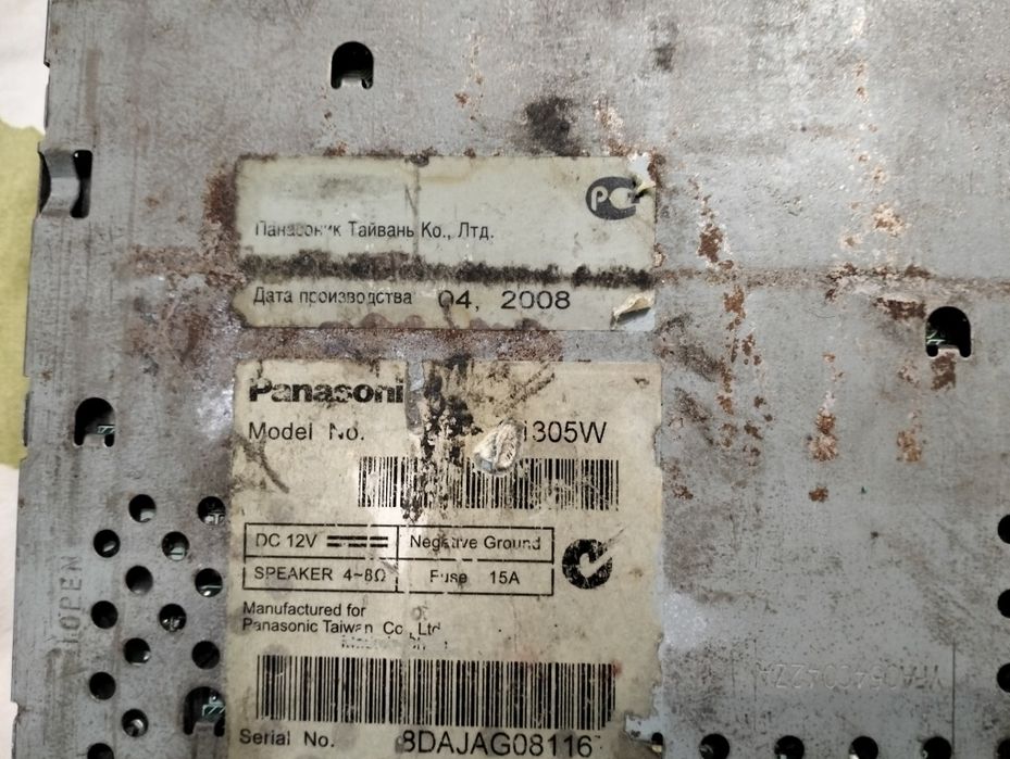 Автомагнитола Panasonic CQ-C1305W