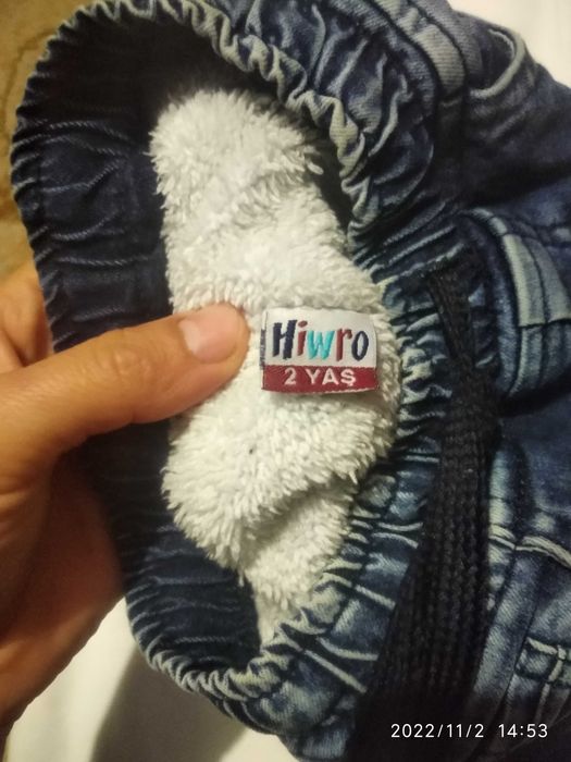 Джинси на хлопчика