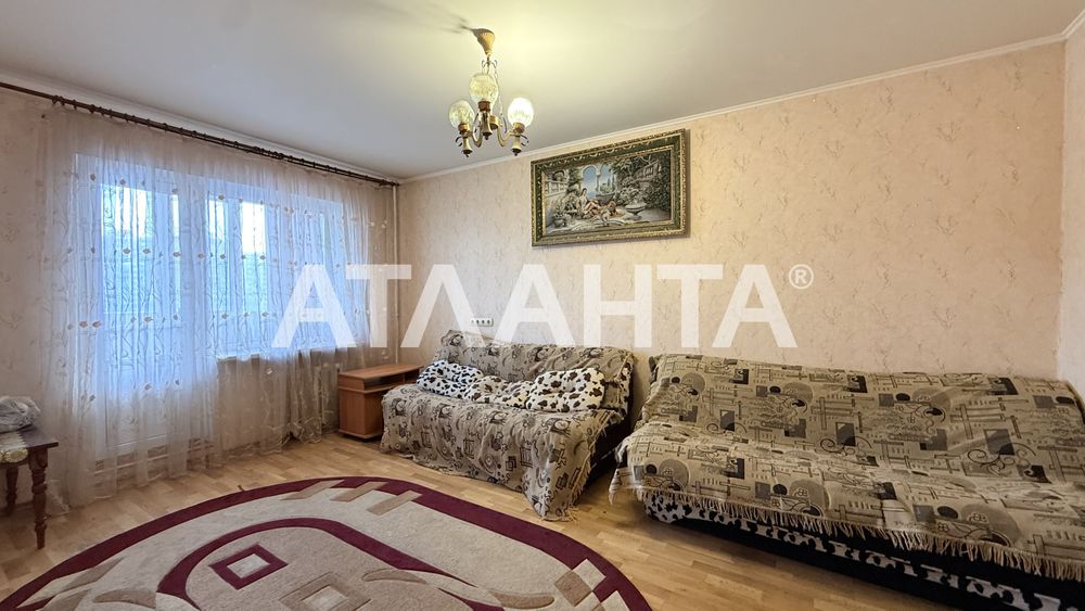 Трикімнатна квартира метро Позняки держ програми