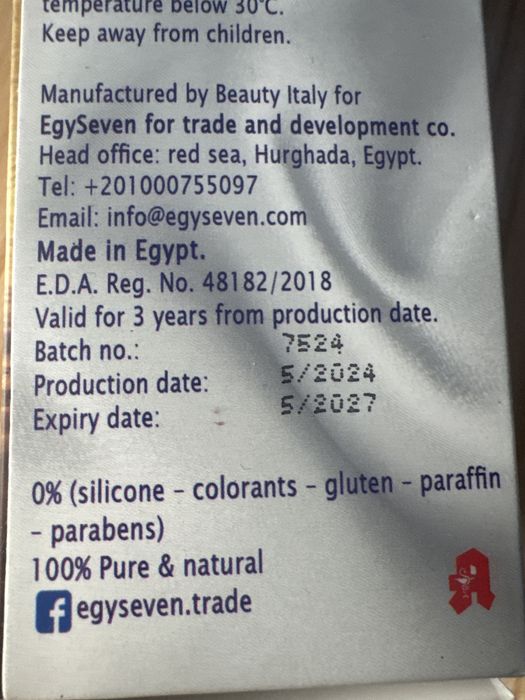 Krem z mleka wielbłądziego lawendowy  200ml