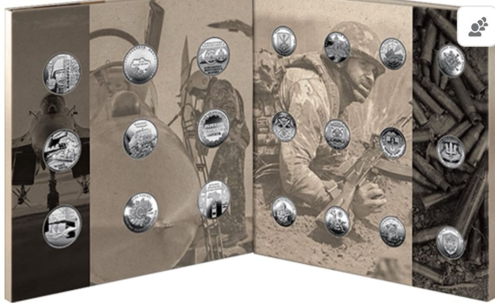 БЕЗ ТОРГУ...Набір пам'ятних монет Сили безпеки і оборони