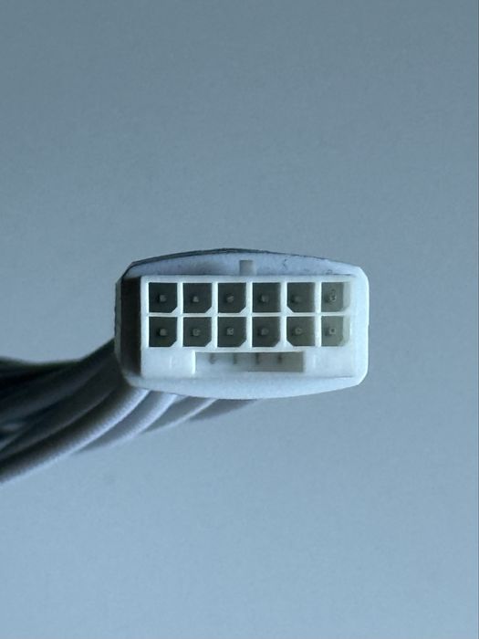 Przedłużacz kątowy EZDIY-FAB 90° 12VHPWR Biały