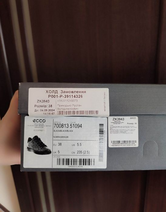 Ecco 38 36 40 кеди на хлопчика шкіряні туфлі в школу напівчеревики взуття ессо