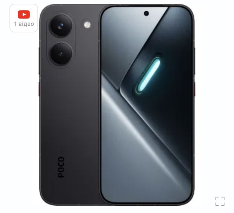телефон Pocco x8 pro