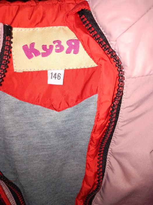 Куртка для девочки