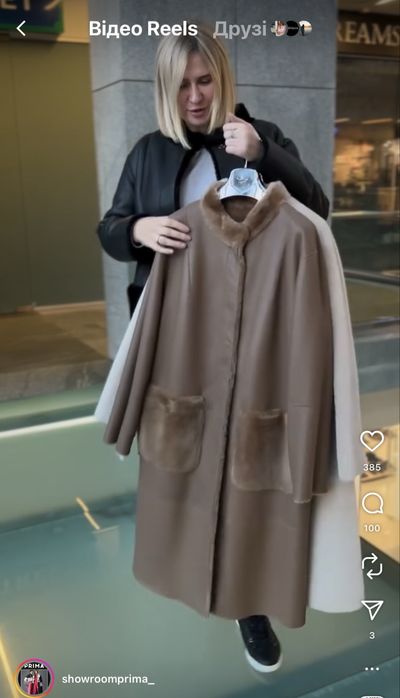 Дублянка шуба натуральна двостороння шкіра овчина мерино