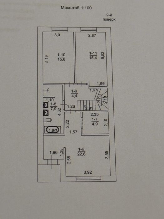 Продам Таунхаус з гаражем 245 м², Пʼятихатки, Харків