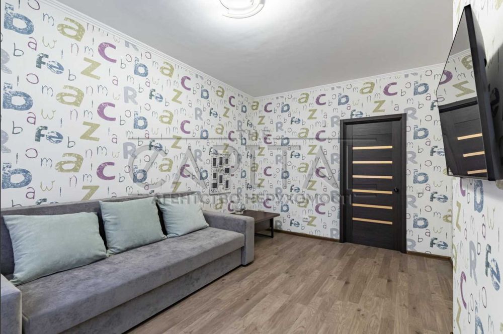 Продаж 3к (87м²)‼️Нова Квартира Київ, Шевченківський пер. Тбіліський