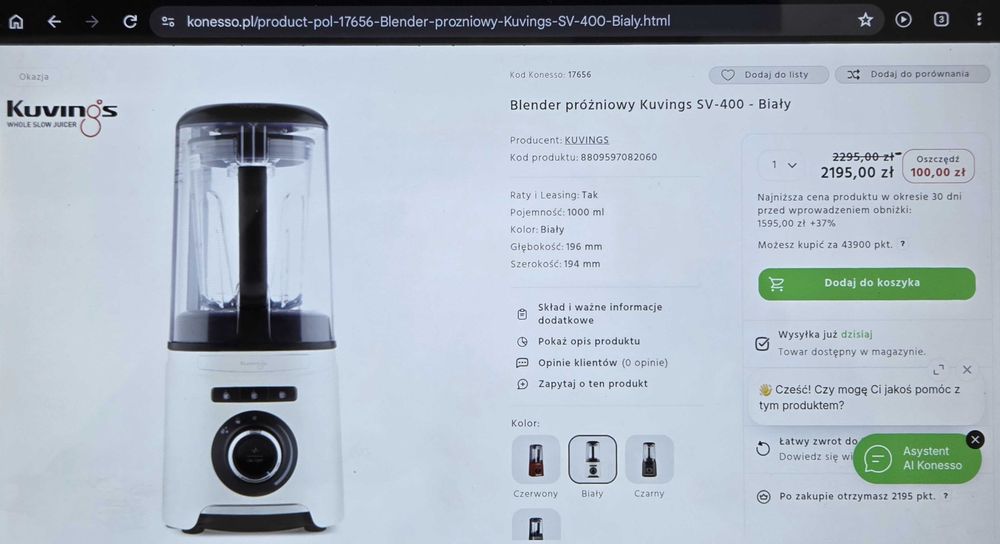 Vacuum Blender Kuvings