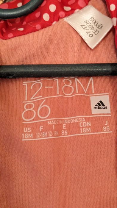 Зимовий комбінезон Adidas