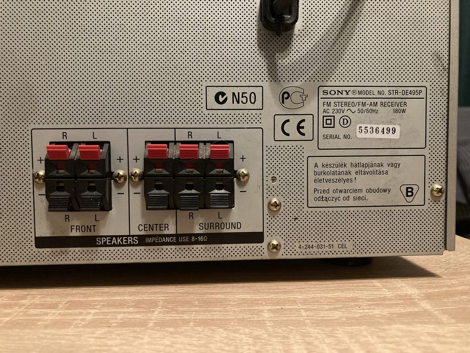 Amplituner Sony STR-DE495P | 2x 80W stereo | wzmacniacz 180W