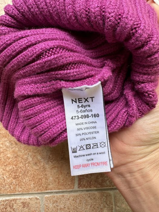 Шапка для дівчини