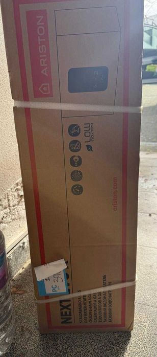 Esquentador Ariston Ventilado (Novo)