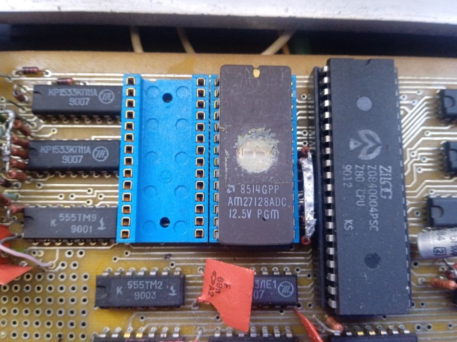 コンピュータ・IT Tschinkel zx spectrum - Персональные компьютеры - OLX.ua