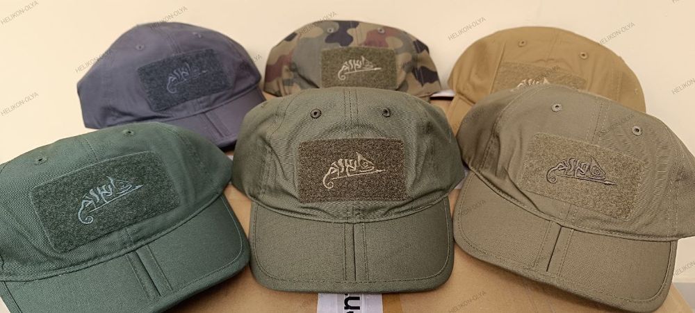 ‼️Helikon-Tex BBC Folding Cap складна кепка бейсболка шапка ріп стоп