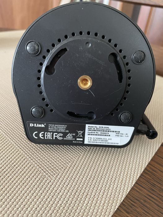 kamera d-link dcs 5009l