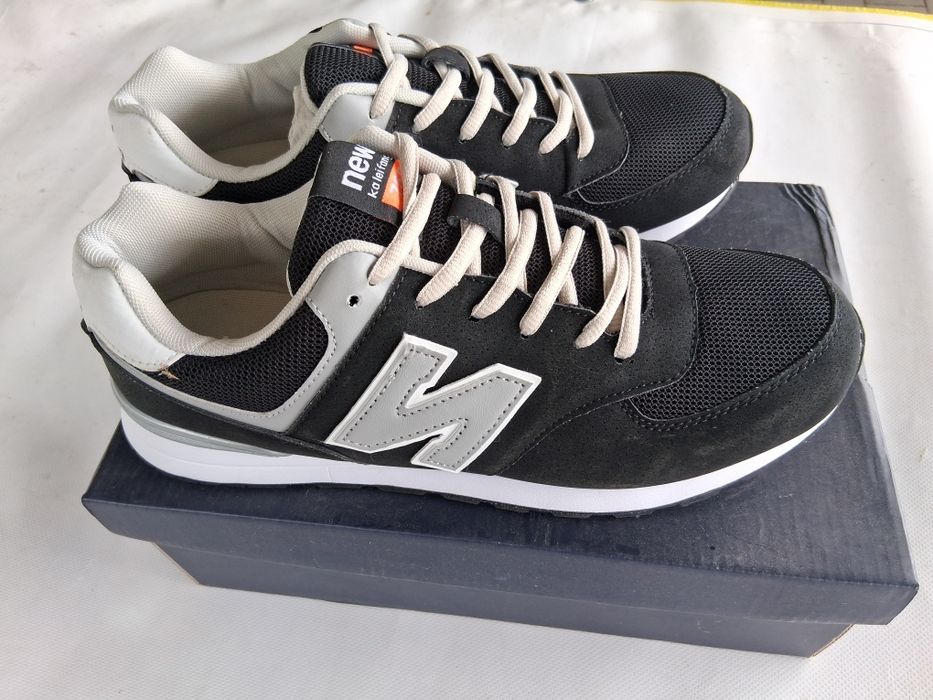 Buty sportowe męskie