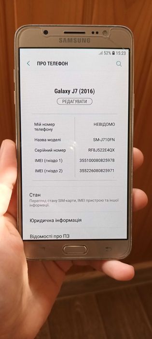 Samsung  j7 2016
