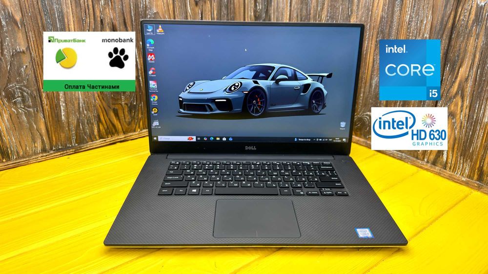 Ноутбук Для Роботи і Навчання Dell Precision 5520 /i5-7440HQ/SSD 256GB