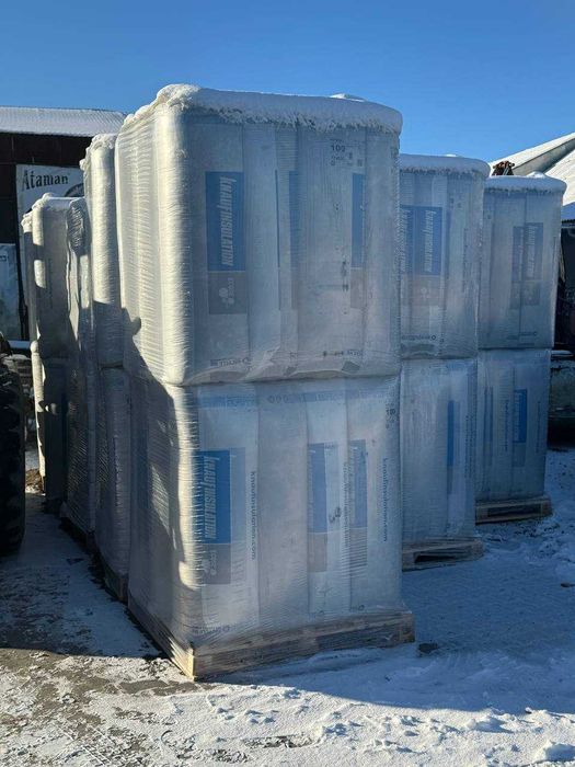 мінеральна вата 48 грн за 1 м2