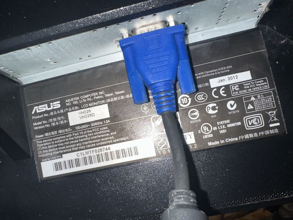 Монітор ASUS VH228 / VH228D 21.5” Full HD