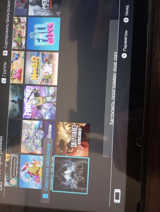 Nintendo Switch v2 (Full Kit) + Игры/ монстр хай монстер хай+ Чехол