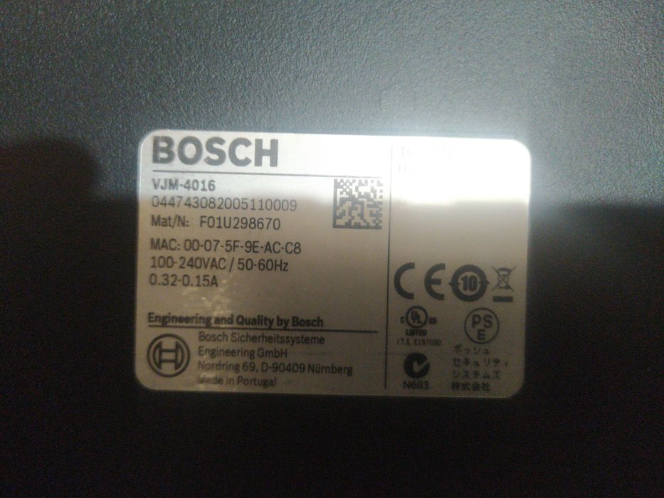 Видио наблюдение