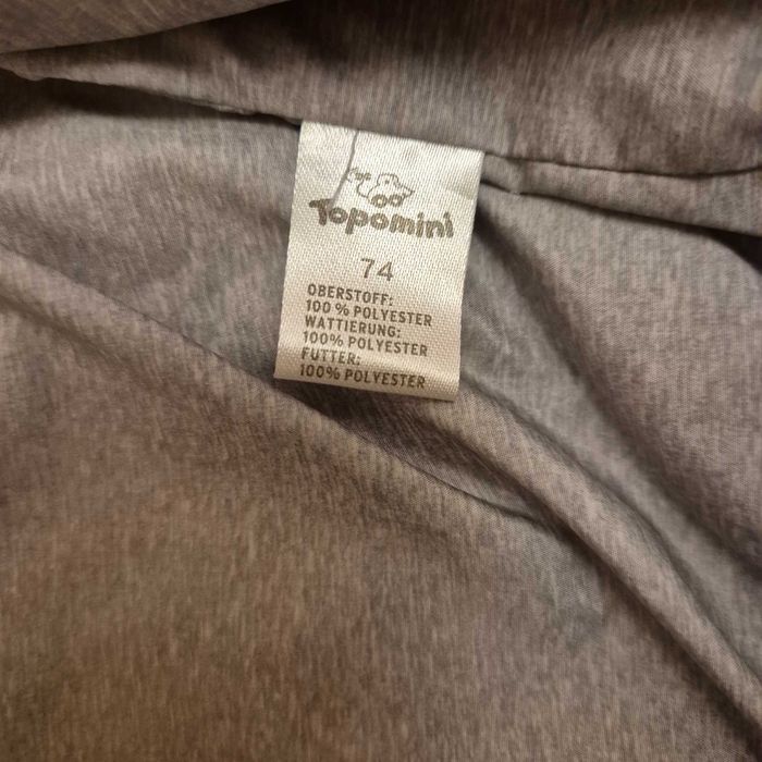 Дитячий жилет Topomini р.74см