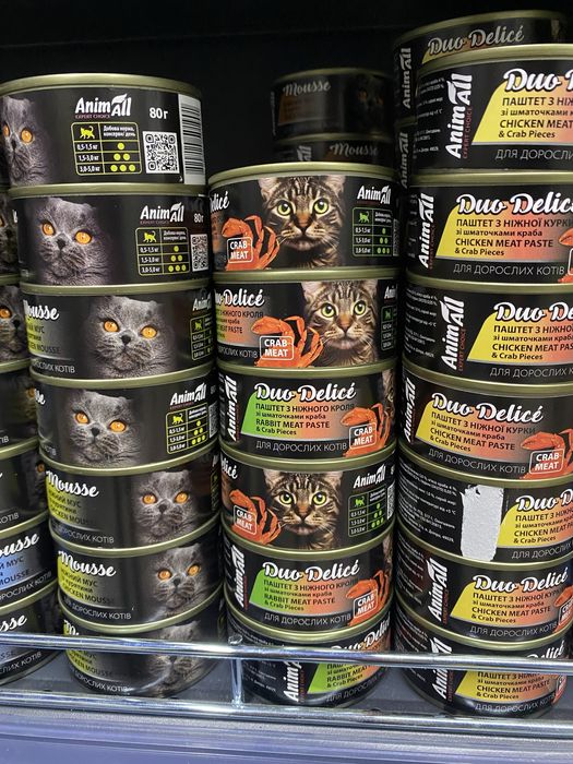 ANIMALL консерви для котів