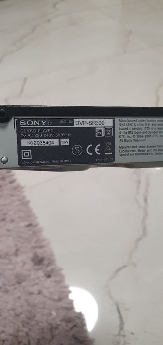 DVD player Sony DVP-SR300
