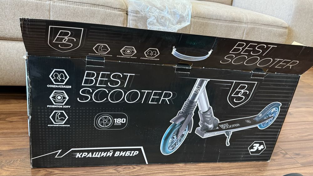 Продам самокат Range 3+
