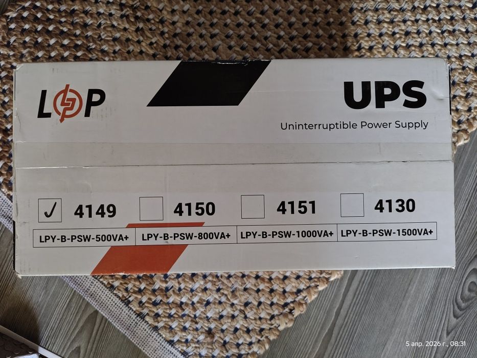 ДБЖ LP LPY-B-PSW-500VA+(350Вт)прав.синусоидой. т