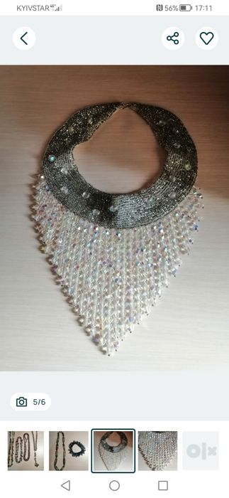 Набор бусы браслет из жемчуга