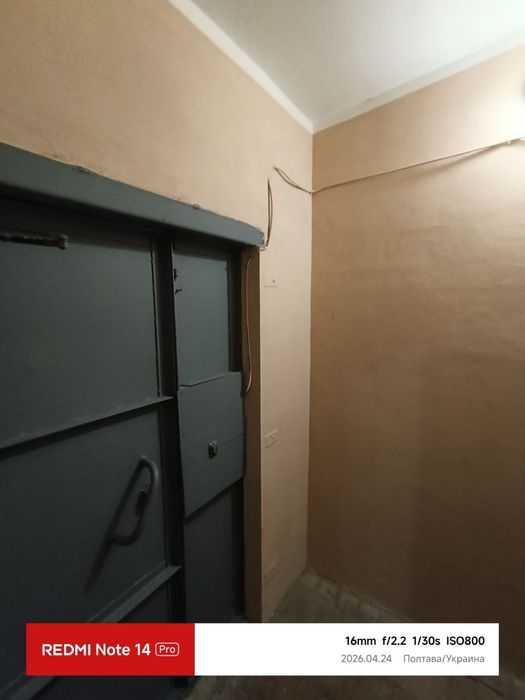 Продам 2 кімнатну квартиру