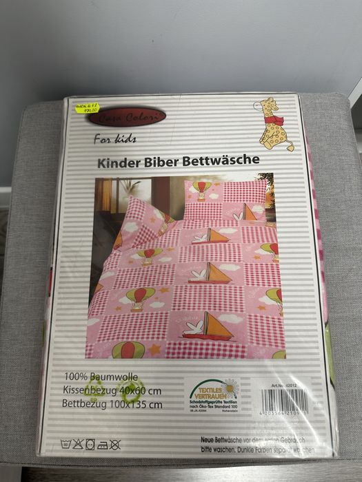 Дитячий комплект білизни