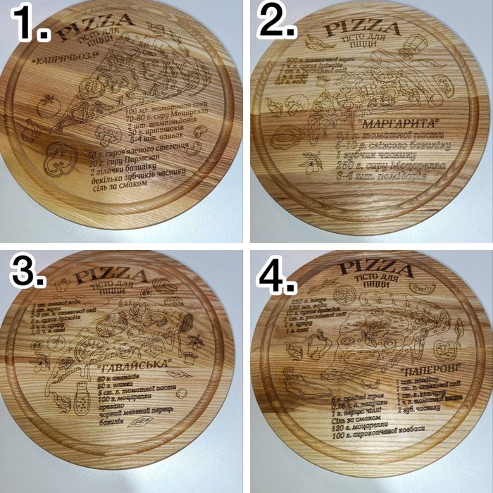 Дерев'яні менажниці